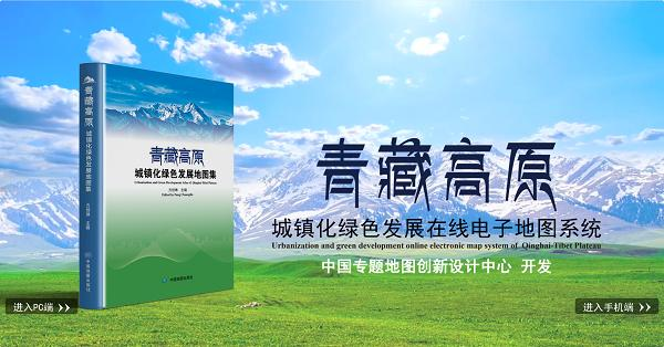 煤航集團(tuán)2.png