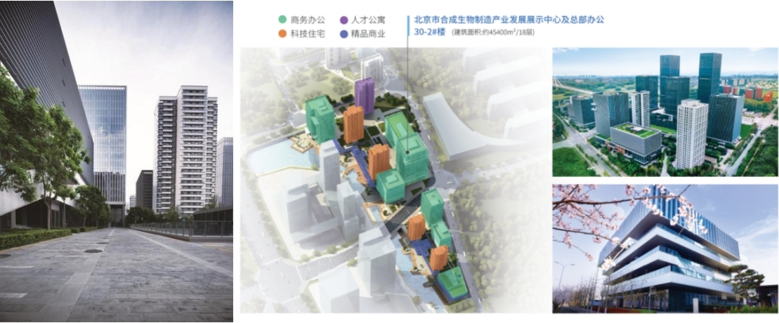 才聚“未來”精彩不斷，第十三屆中國創新創業大賽（北京賽區）新能源行業賽落幕