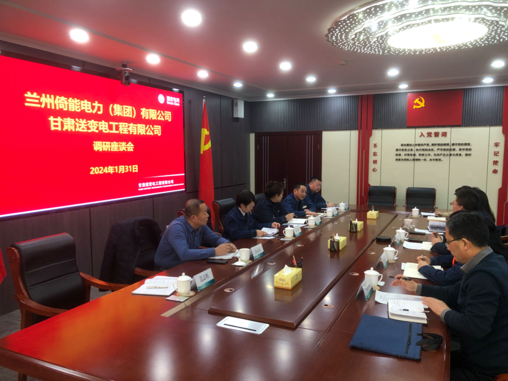 微信圖片_20240201113135.jpg