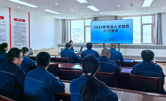電氣分場現場考評 550.jpg