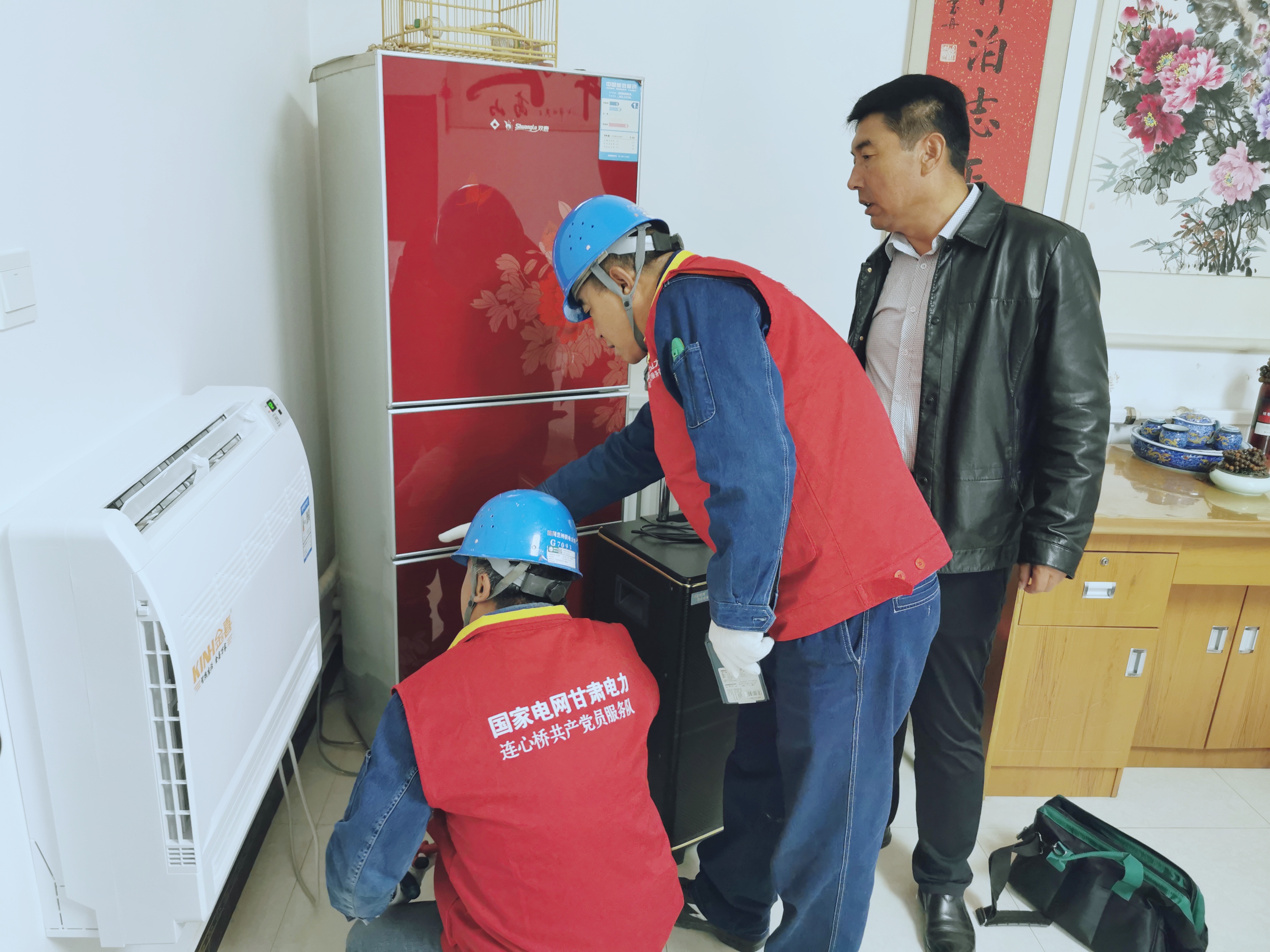 國網(wǎng)蘭州供電公司榆<span id=