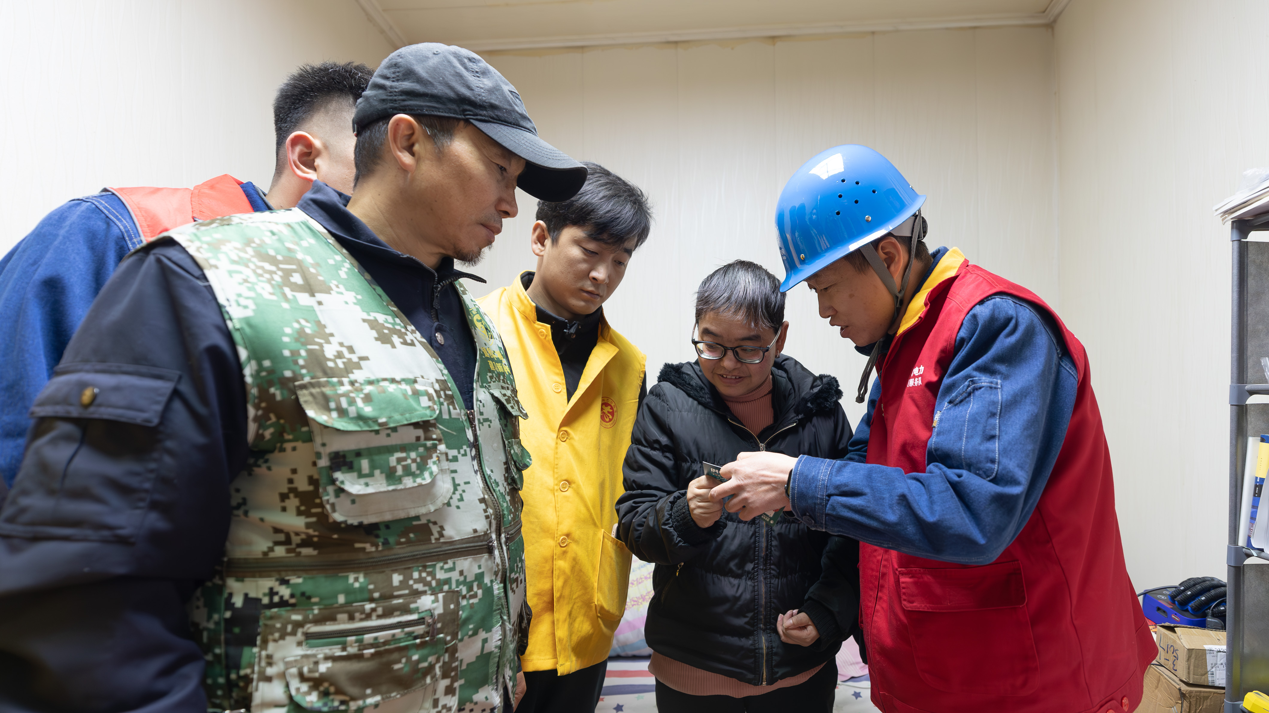 國網蘭州供電公司<span id= 國網蘭州供電公司<span id=